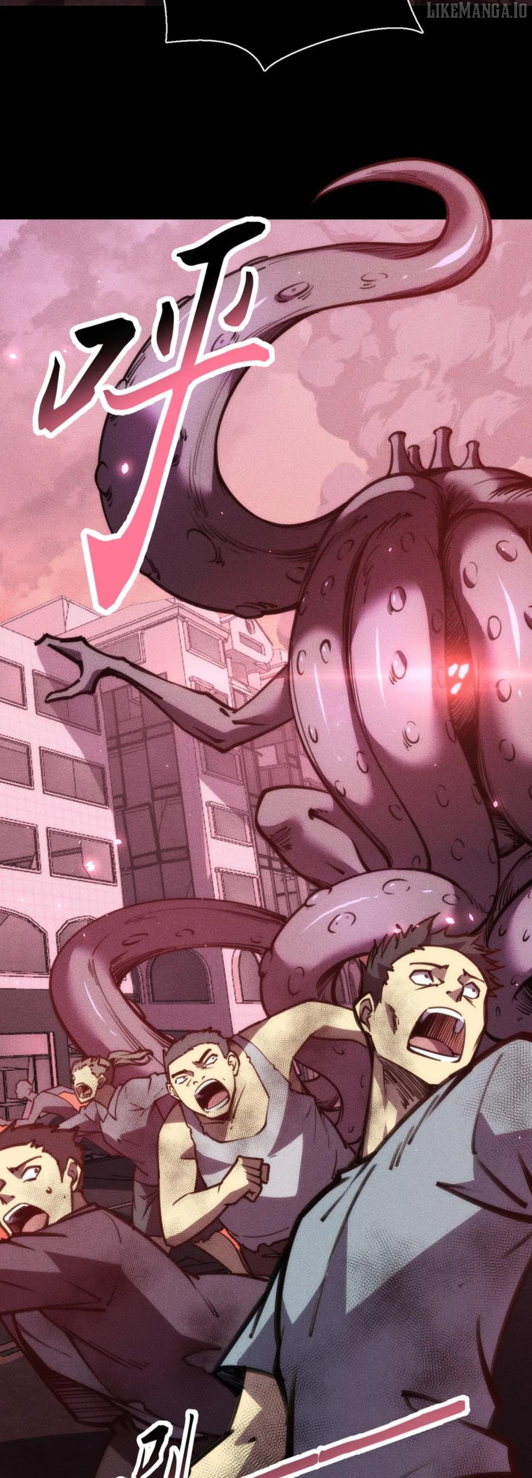 The End of the World: The Emperor Banner invites all female disciples to take their seats Chapter 29 - page 30